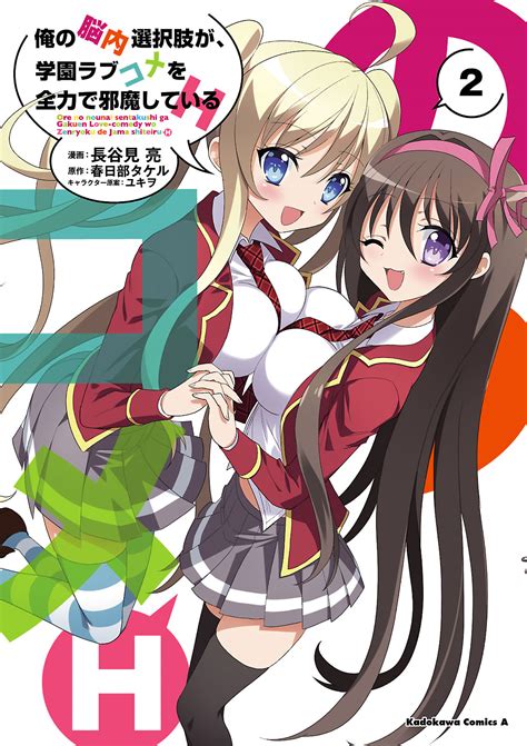 <b>nHentai</b> is a free and frequently updated hentai <b>manga</b> and doujinshi reader packed with thousands of multilingual comics for reading and downloading. . H manga